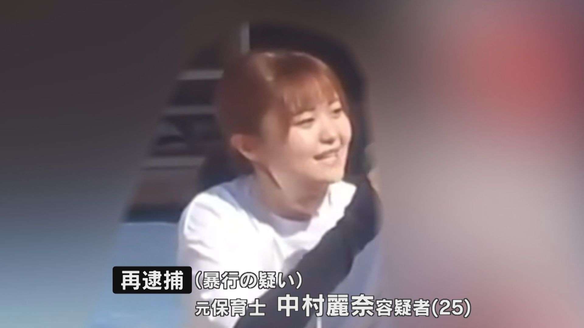 「心に余裕なくなり叩くように…」 園児に新たな“暴行”7件 元保育士の女を再逮捕 夫は園の問題指摘【福岡発】