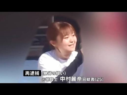 「心に余裕なくなり叩くように…」 園児に新たな“暴行”7件 元保育士の女を再逮捕 夫は園の問題指摘【福岡発】