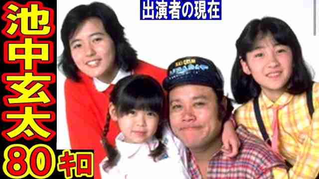 【実況・感想】仰天ニュース…2時間SP
