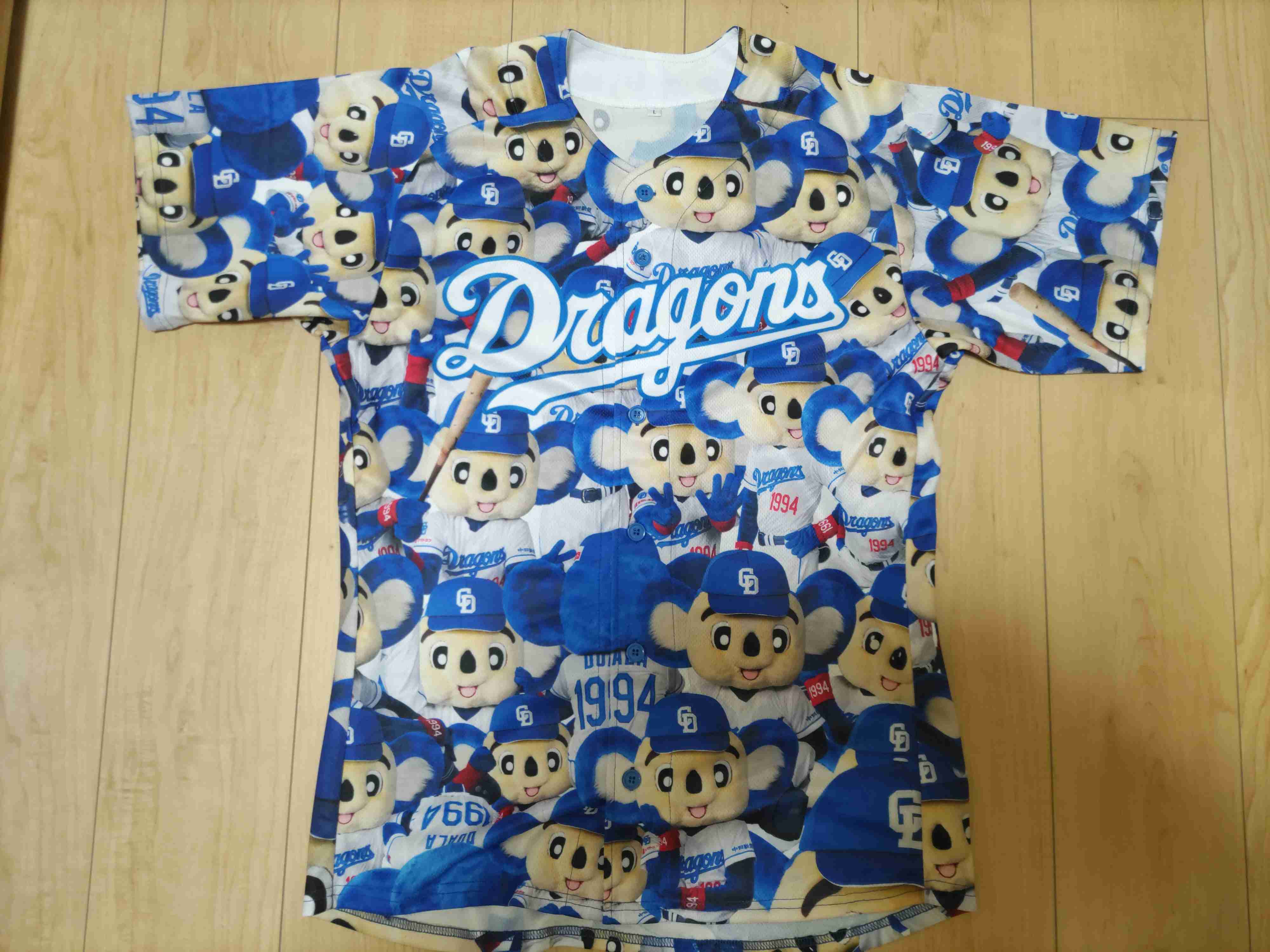 中日ドラゴンズ大好き！Part45