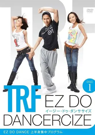 人生イージーモードの人