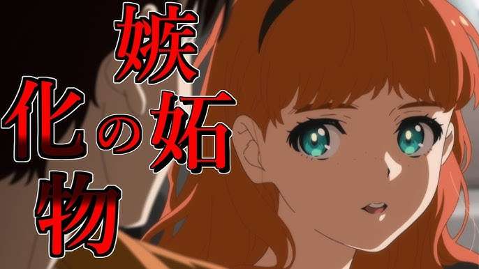 【AIアンチ厳禁】ぼっちのAI活用法