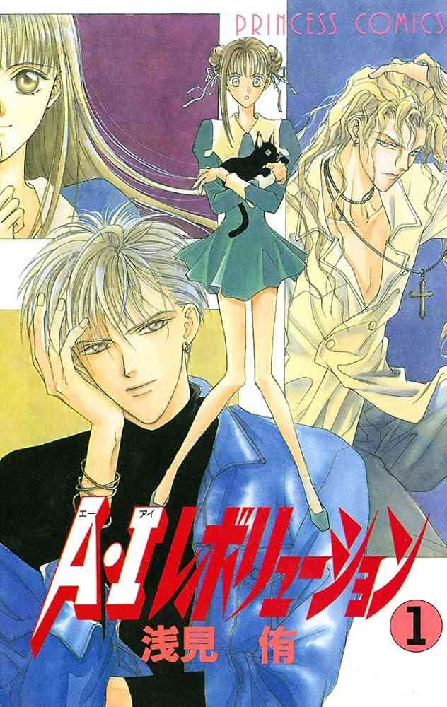 【AIアンチ厳禁】ぼっちのAI活用法