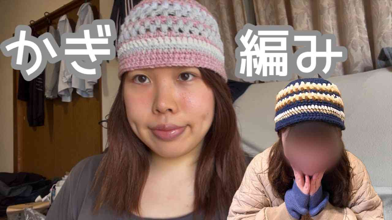編み物を外でするのはNG？