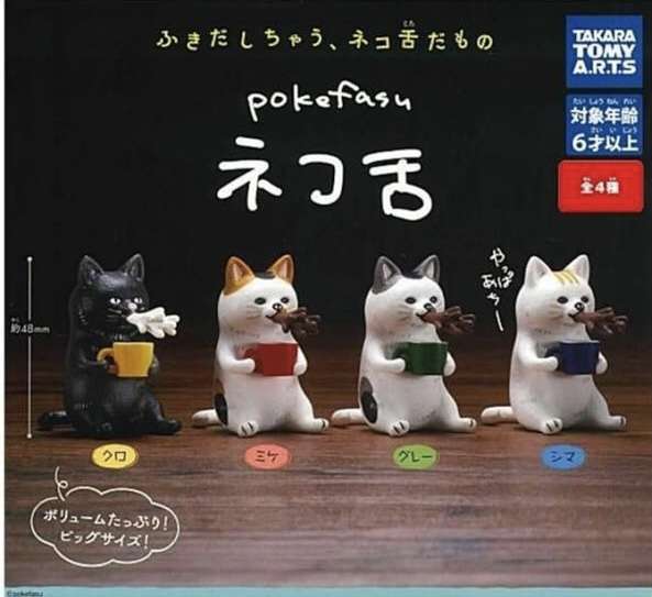 ぬるいコーヒーを出された時どうする