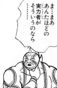 ぬるいコーヒーを出された時どうする