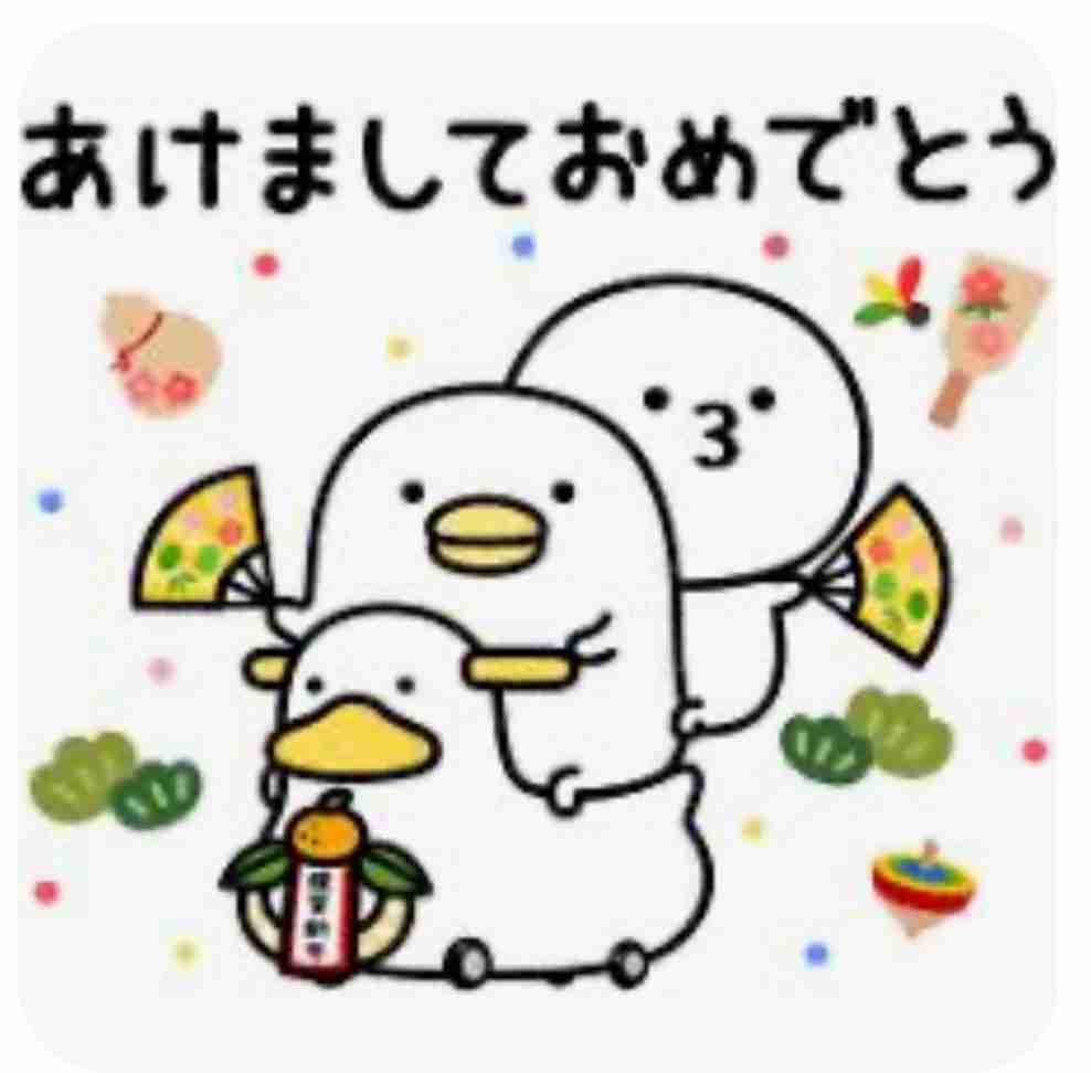 【お正月】仕事始めが早いと正月気分に浸れない