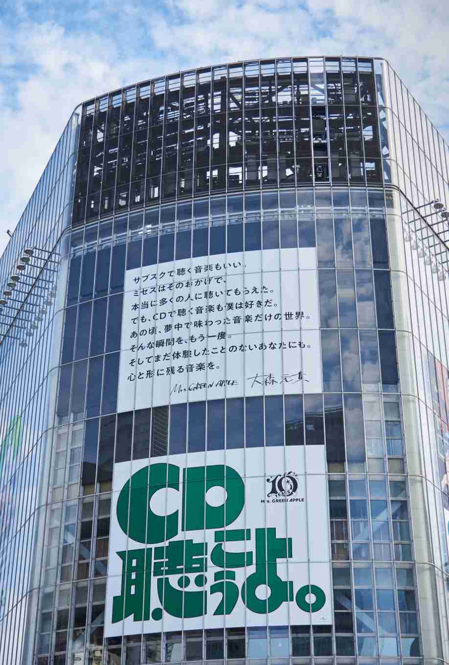 Snow Manが年間ランキングで史上最多の6冠、作品別売上で2年連続の快挙【オリコン年間】