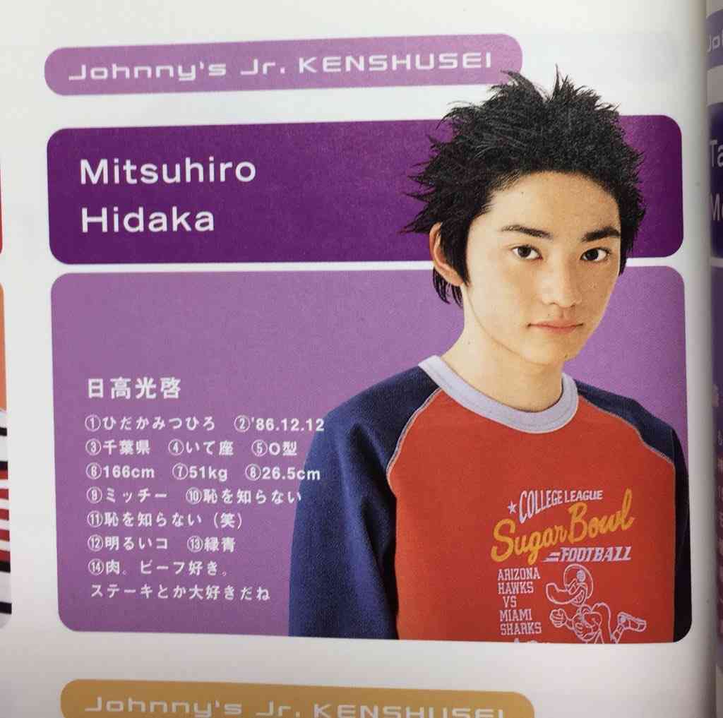 《独占スクープ》敏腕プロデューサー・SKY-HIが「未成年女性アイドル（17）を深夜に自宅呼び出し」、本人は「軽率で誤解を招く行動」と回答【NHK紅白歌合戦に出場予定の所属グループも】