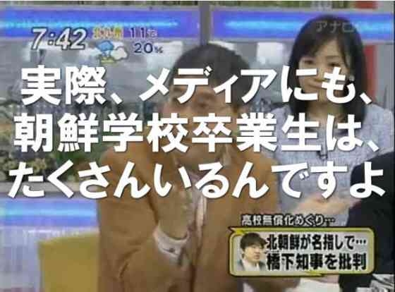 【初激白】松岡昌宏が語った、国分太一への思いと日テレへの疑問 「日本テレビさんのやり方はコンプライアンス違反ではないのか」