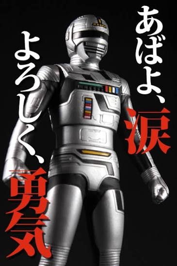 【初激白】松岡昌宏が語った、国分太一への思いと日テレへの疑問　「日本テレビさんのやり方はコンプライアンス違反ではないのか」