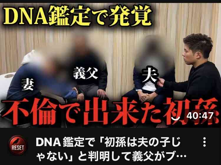別れ話で引き止められる