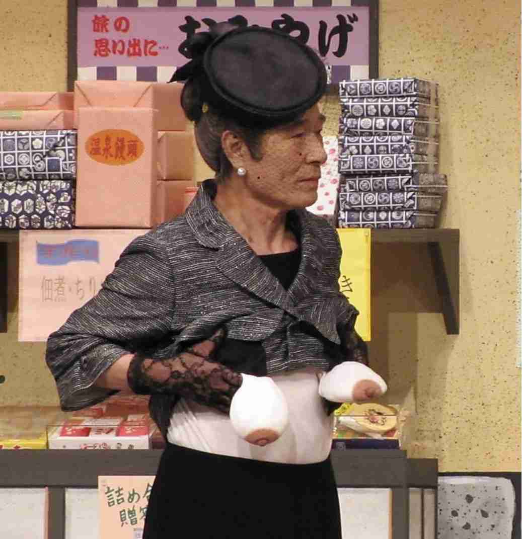 垂れ乳仲間