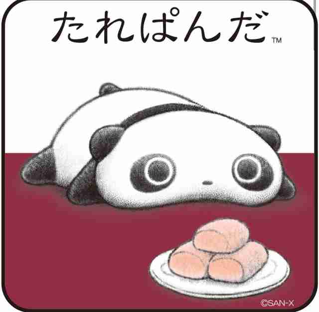 垂れ乳仲間
