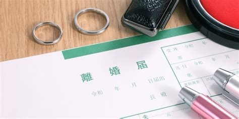 入籍して1ヶ月。嫌気がさしてセパレート帰省