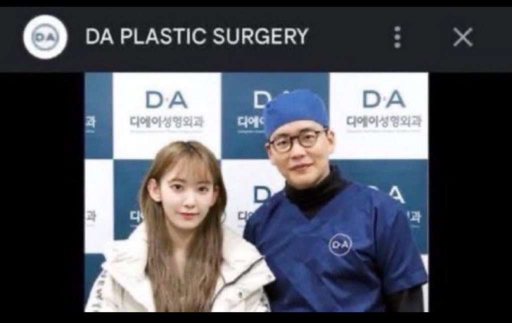 元HKT48宮脇咲良、AKB48は「努力し続けることを教えてくれた場所」20周年記念コンにメッセージ 現在はLE SSERAFIMとして活躍