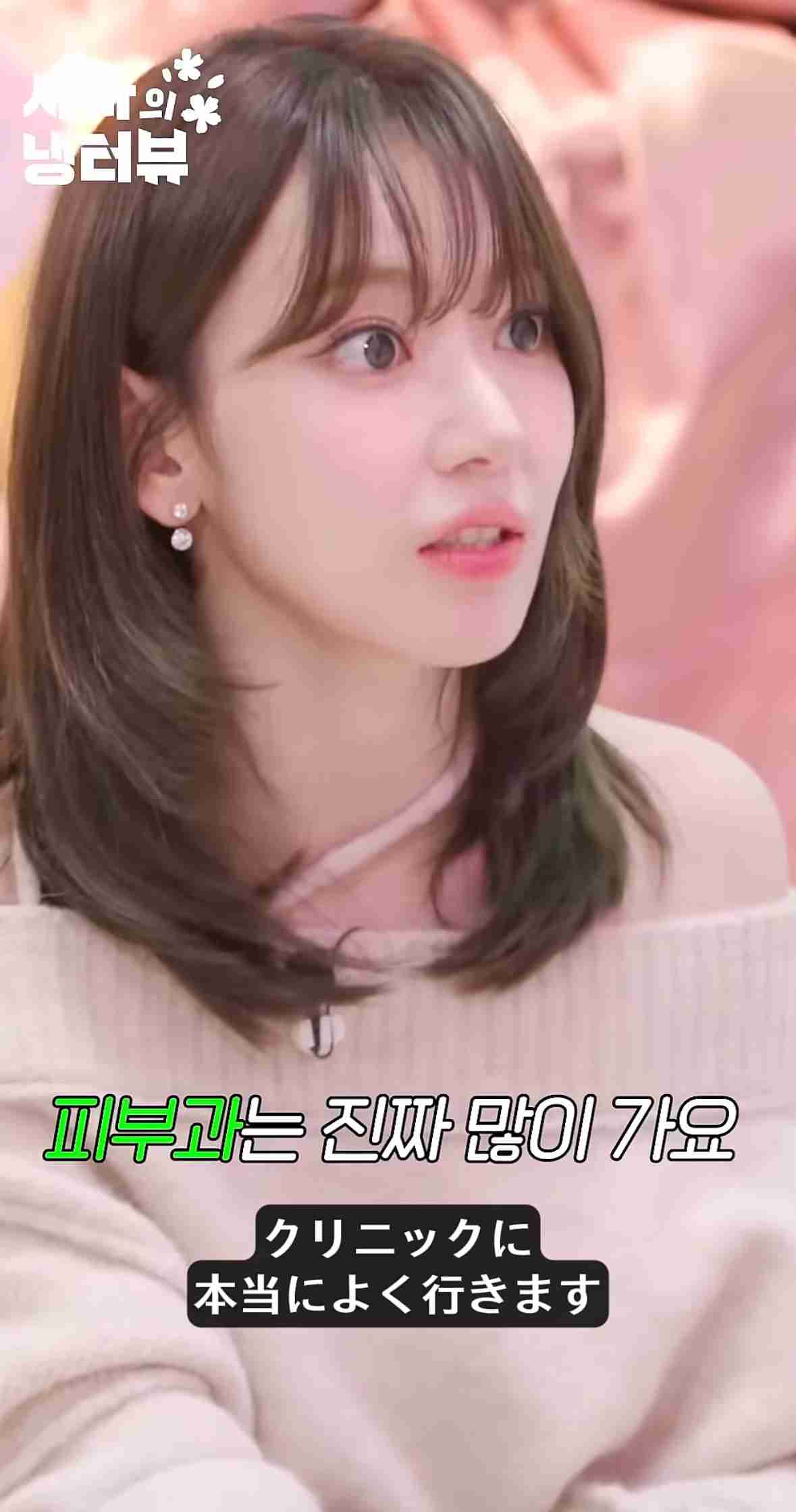 元HKT48宮脇咲良、AKB48は「努力し続けることを教えてくれた場所」20周年記念コンにメッセージ 現在はLE SSERAFIMとして活躍