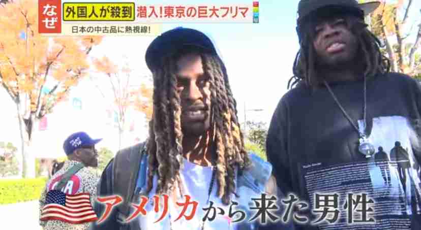 「警察の人をぶっ刺すんじゃないかと」傍聴の女子高生は恐怖　判決直後、ベトナム国籍の男が法廷で窓ガラス破壊