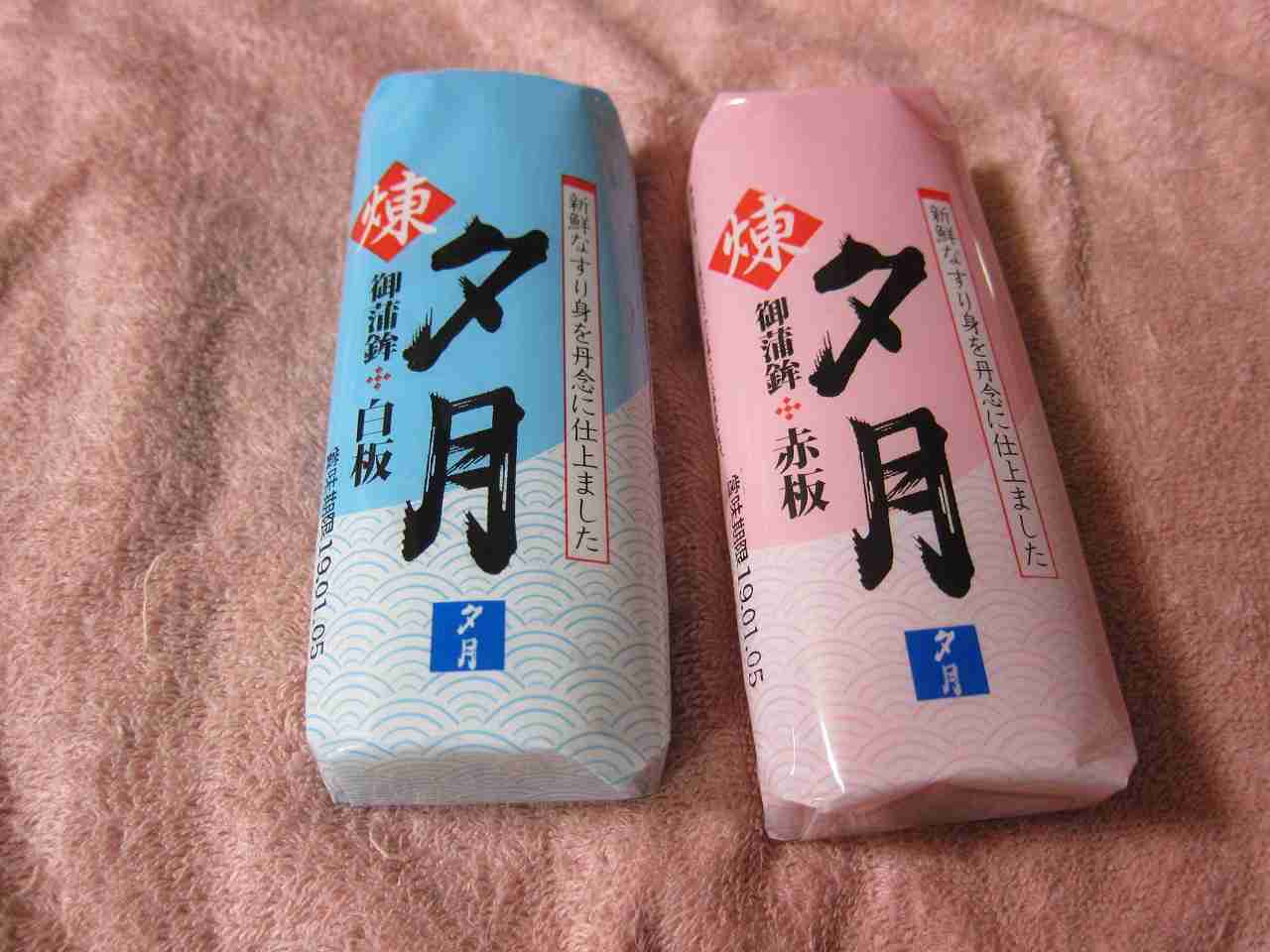 冷凍保存で約1万円節約？ 良いことづくし「冷凍ストック鍋」が話題、正月食材を冷凍するなら今がおすすめ