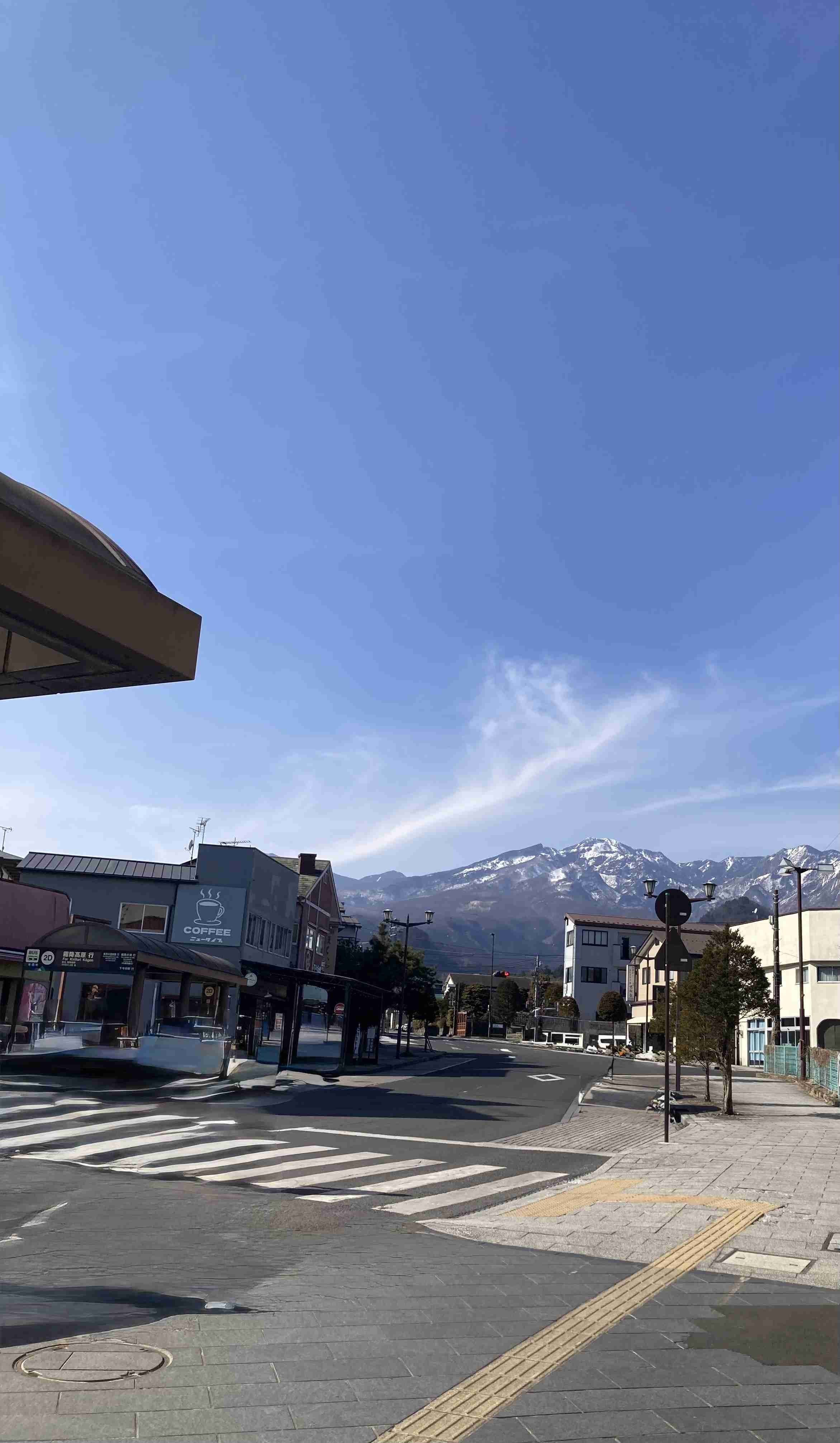 皆さんが撮った空の画像を見せて下さい