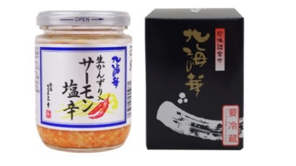 瓶詰めの美味しいもの教えてください