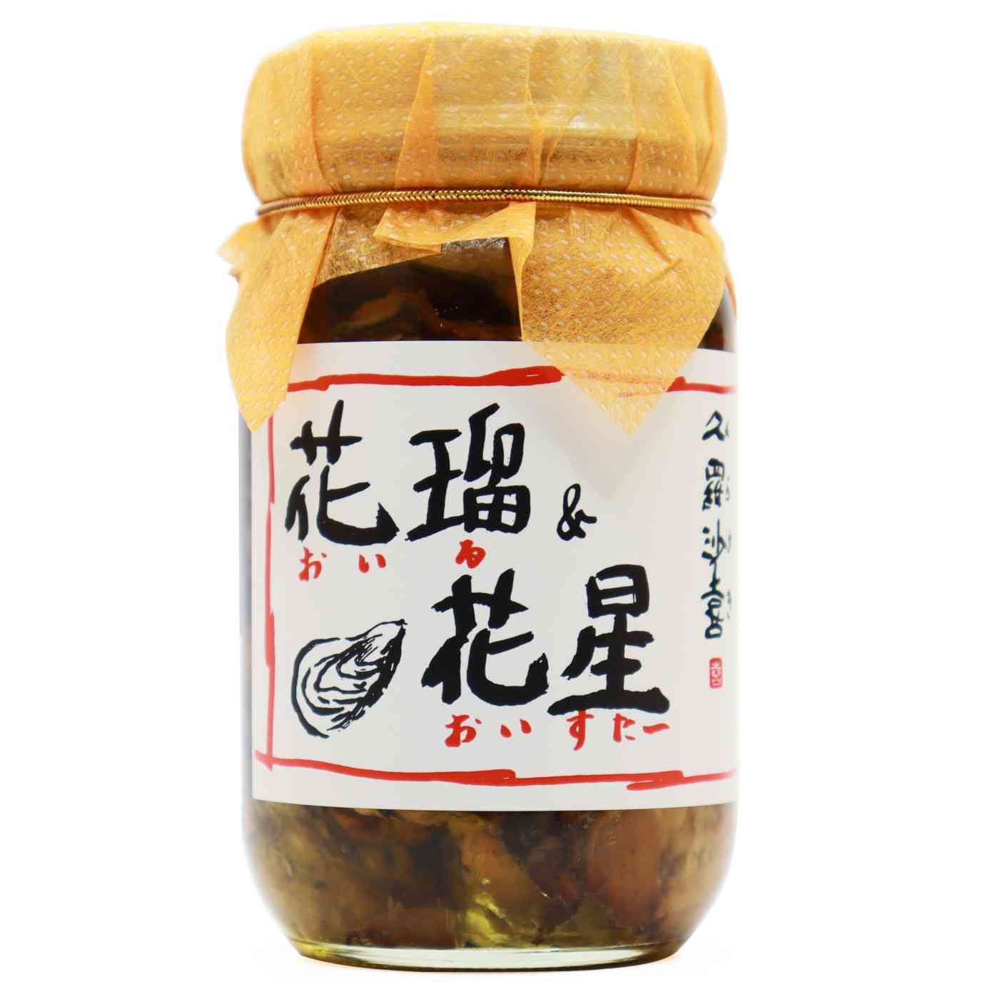 瓶詰めの美味しいもの教えてください