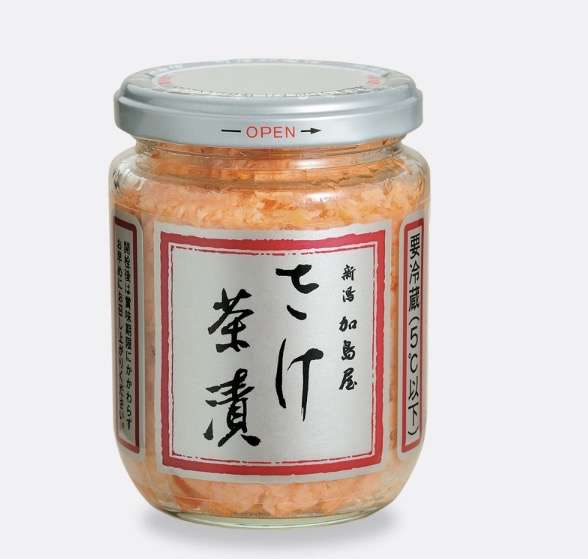 瓶詰めの美味しいもの教えてください