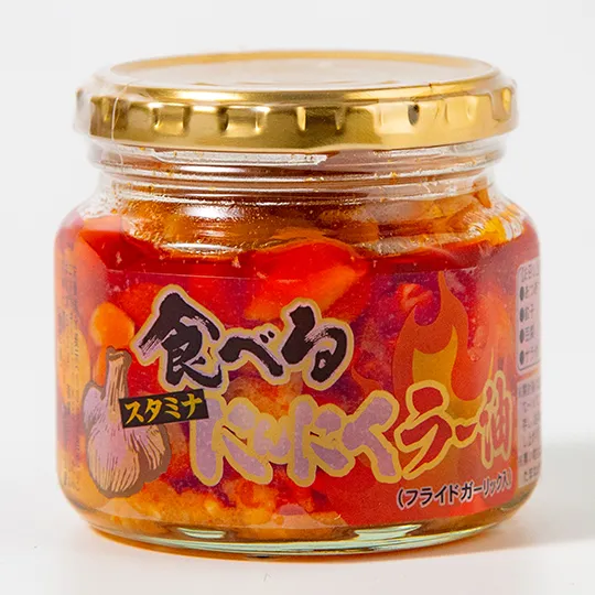 瓶詰めの美味しいもの教えてください