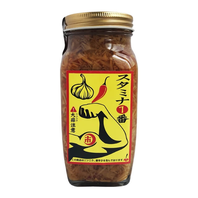 瓶詰めの美味しいもの教えてください