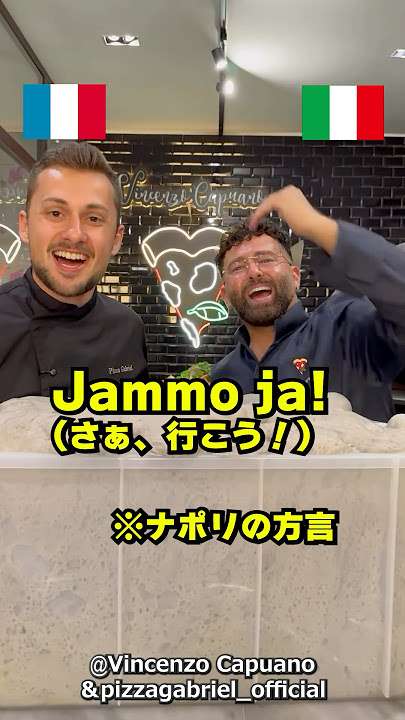 コメ価格は「損切り」間近か　卸最大手・神明社長の「暴落」発言の真意とは　「5キロ3500円」は実現するか