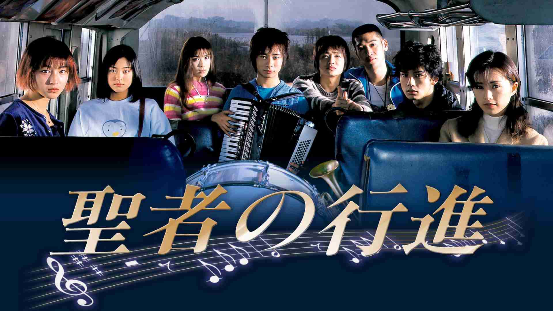 何年経っても名作だと思う映画・ドラマ