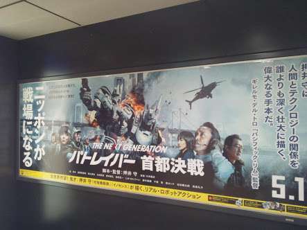 何年経っても名作だと思う映画・ドラマ