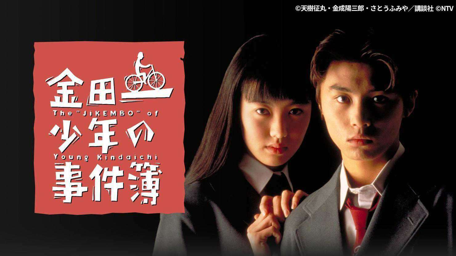 何年経っても名作だと思う映画・ドラマ