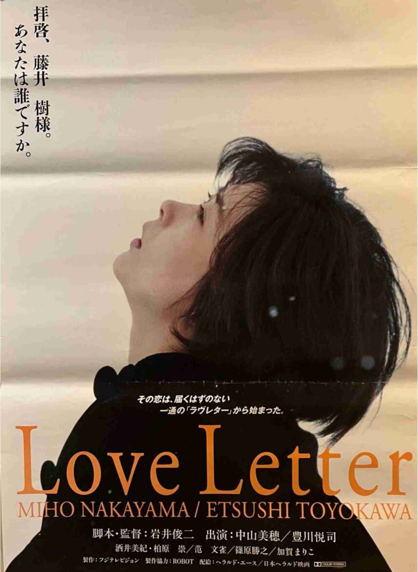何年経っても名作だと思う映画・ドラマ