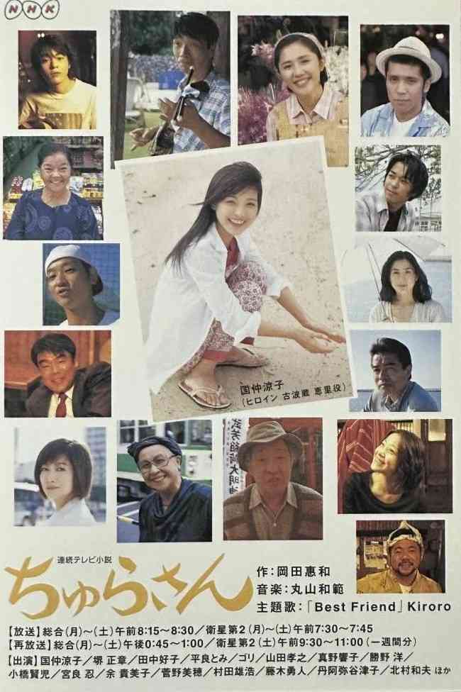 何年経っても名作だと思う映画・ドラマ