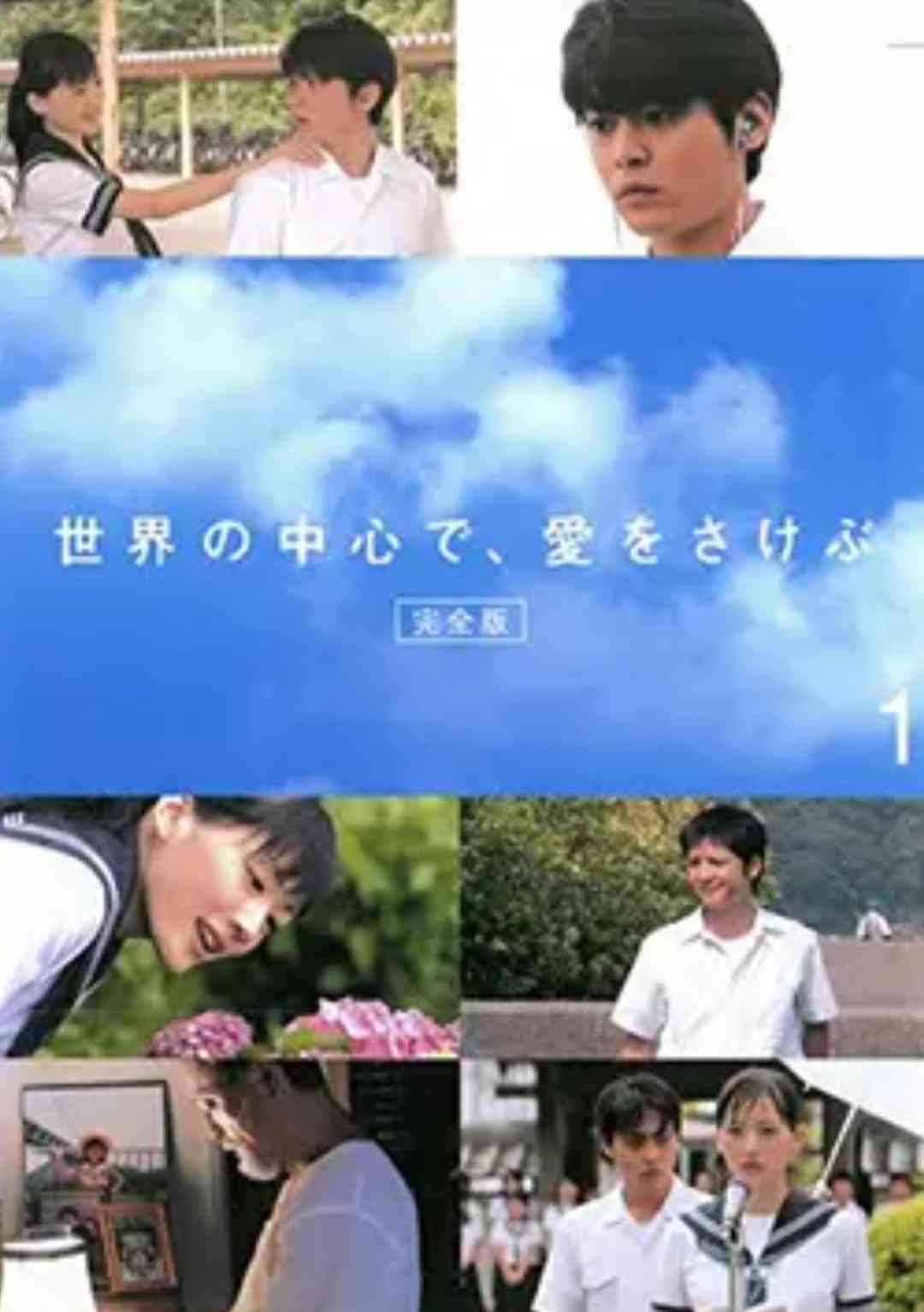 何年経っても名作だと思う映画・ドラマ