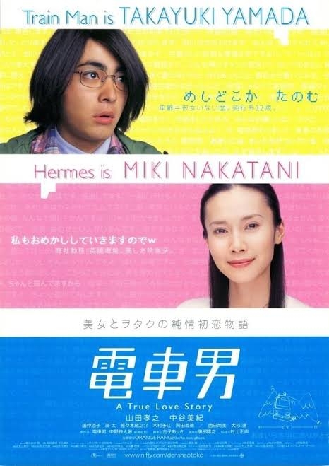 何年経っても名作だと思う映画・ドラマ