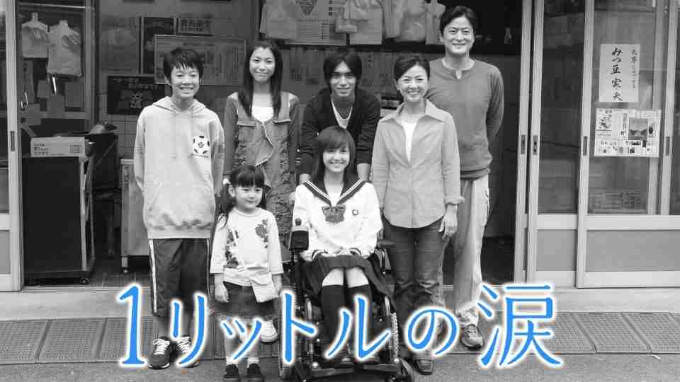 何年経っても名作だと思う映画・ドラマ