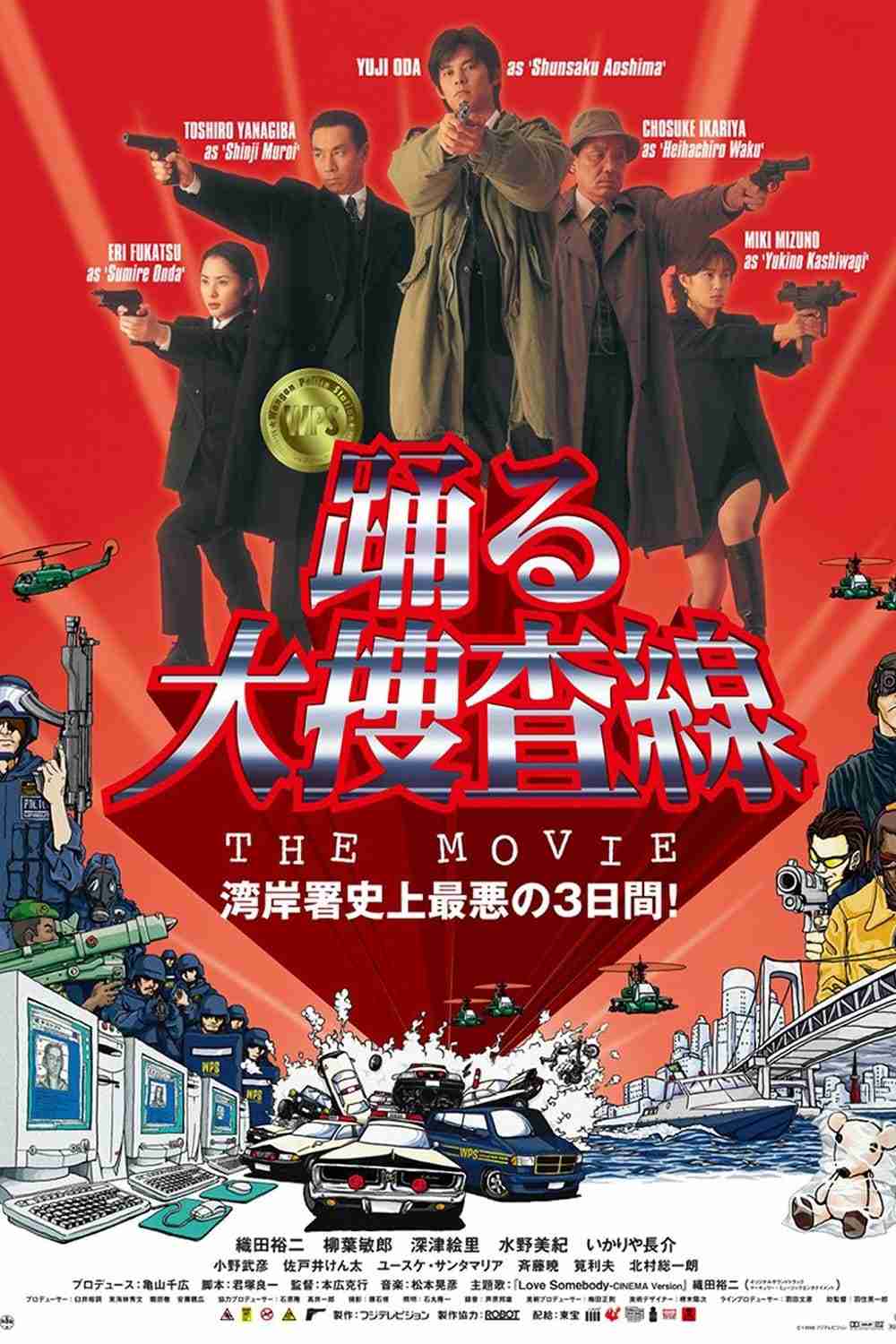 何年経っても名作だと思う映画・ドラマ