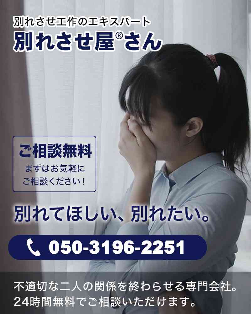 代行頼んだ事ありますか?