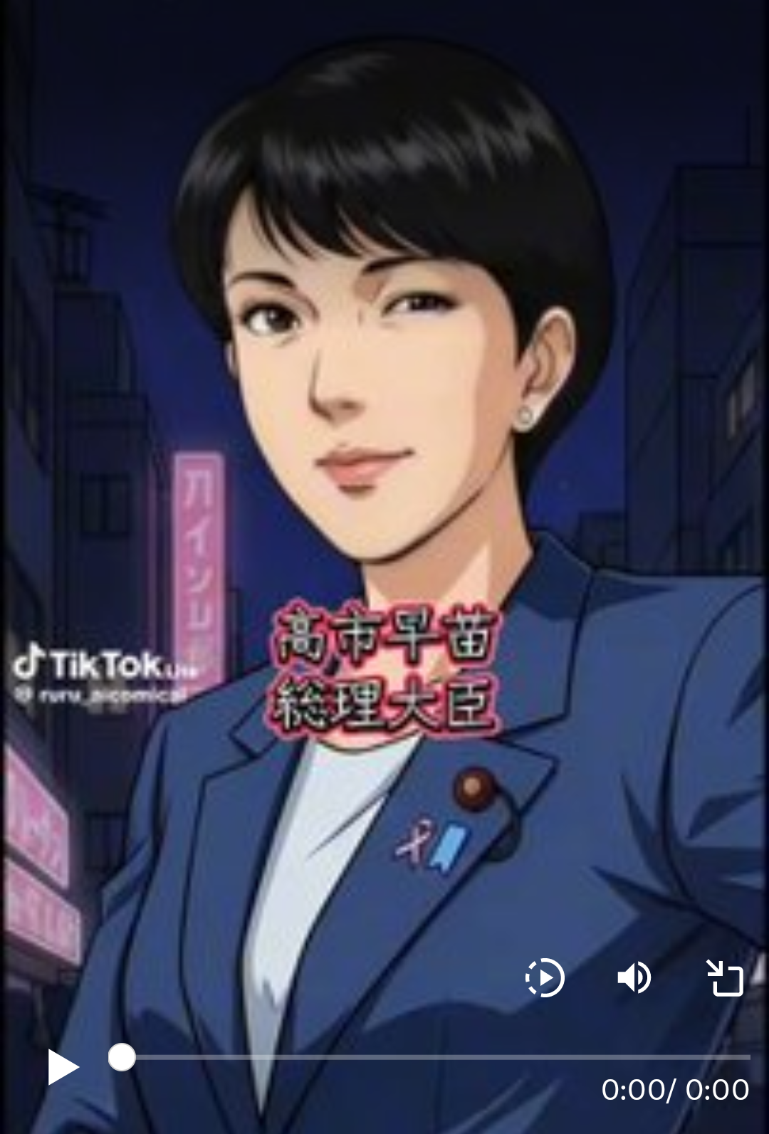 見てるこっちが恥ずかしくなる