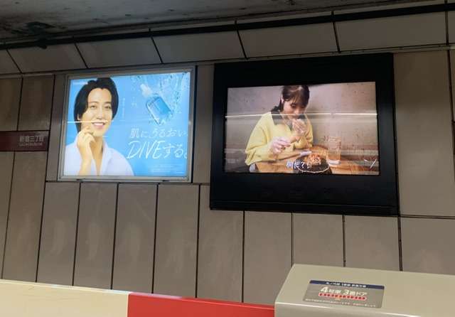 見てるこっちが恥ずかしくなる