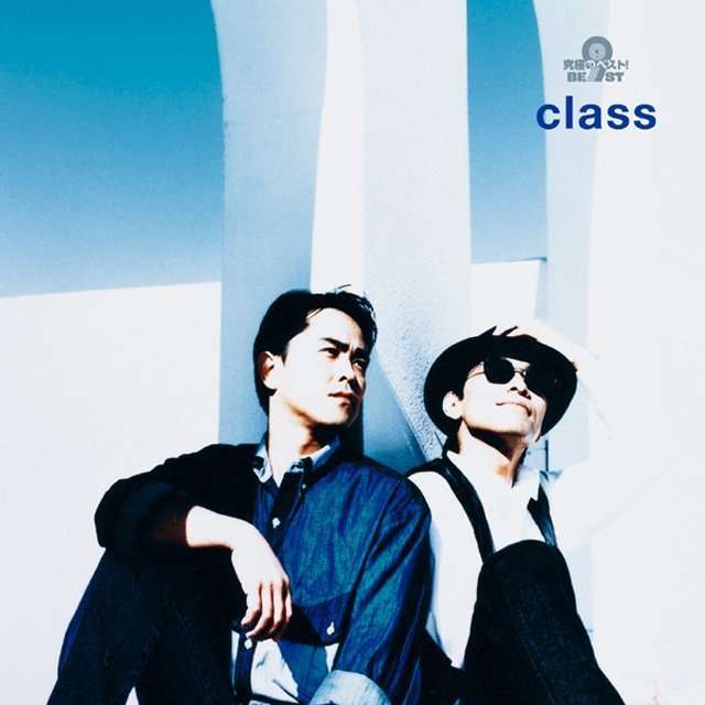 【炎上】元class 岡崎公聡、GACKTへの差し入れでドーナツ30個購入を断られ店員侮辱「バーカ！」「デブ」「早く潰れちまえ」