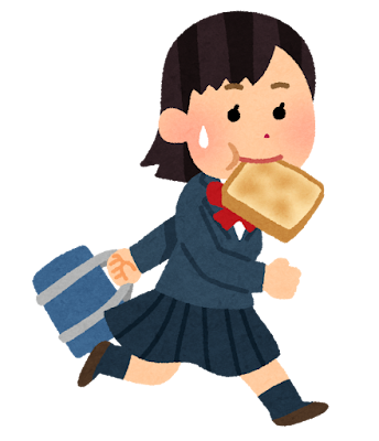 ドラマみたいな出会い方を考える!