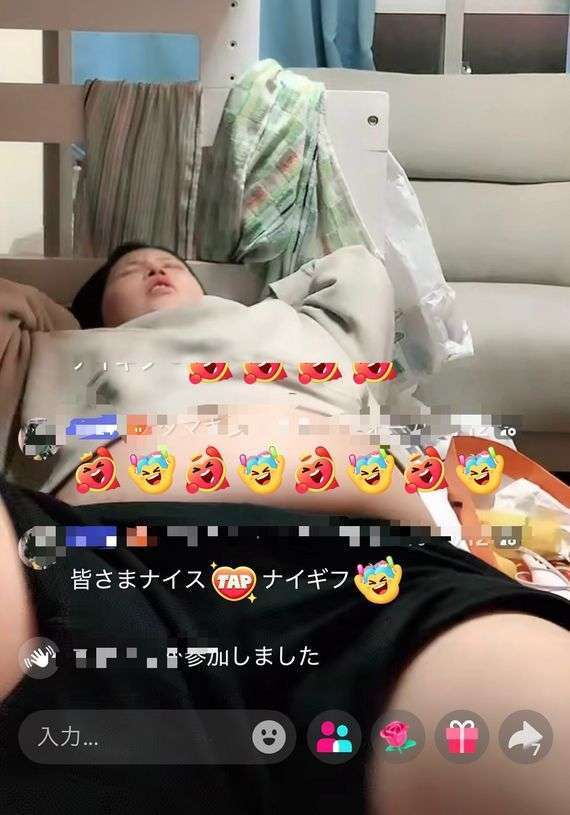「“奴隷同然の扱い”を受けてきた」軽度知的障害(IQ60)の25歳女性を直撃「家庭を持つのが怖かったけど…」結婚に踏み切るまで