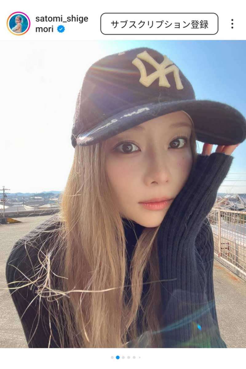 ヤンキー顔の美男美女が見たい!Part2