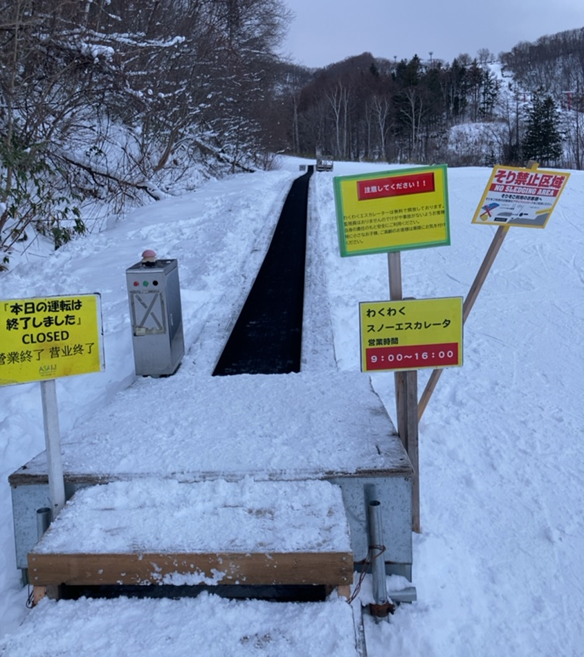 緊急装置作動せず、母親が停止　5歳児死亡のスキー場エスカレーター