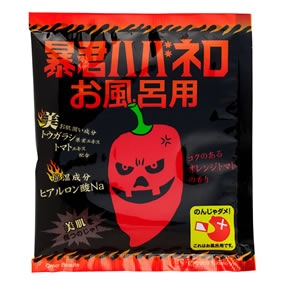 入浴剤の香りにして欲しいもの