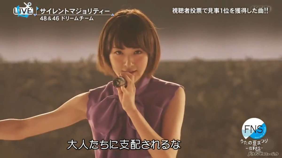 寺田心 初恋の相手は今でも「独身」の女性芸人 「素敵な方だな」 カメラの向こうで「泣いている」かも