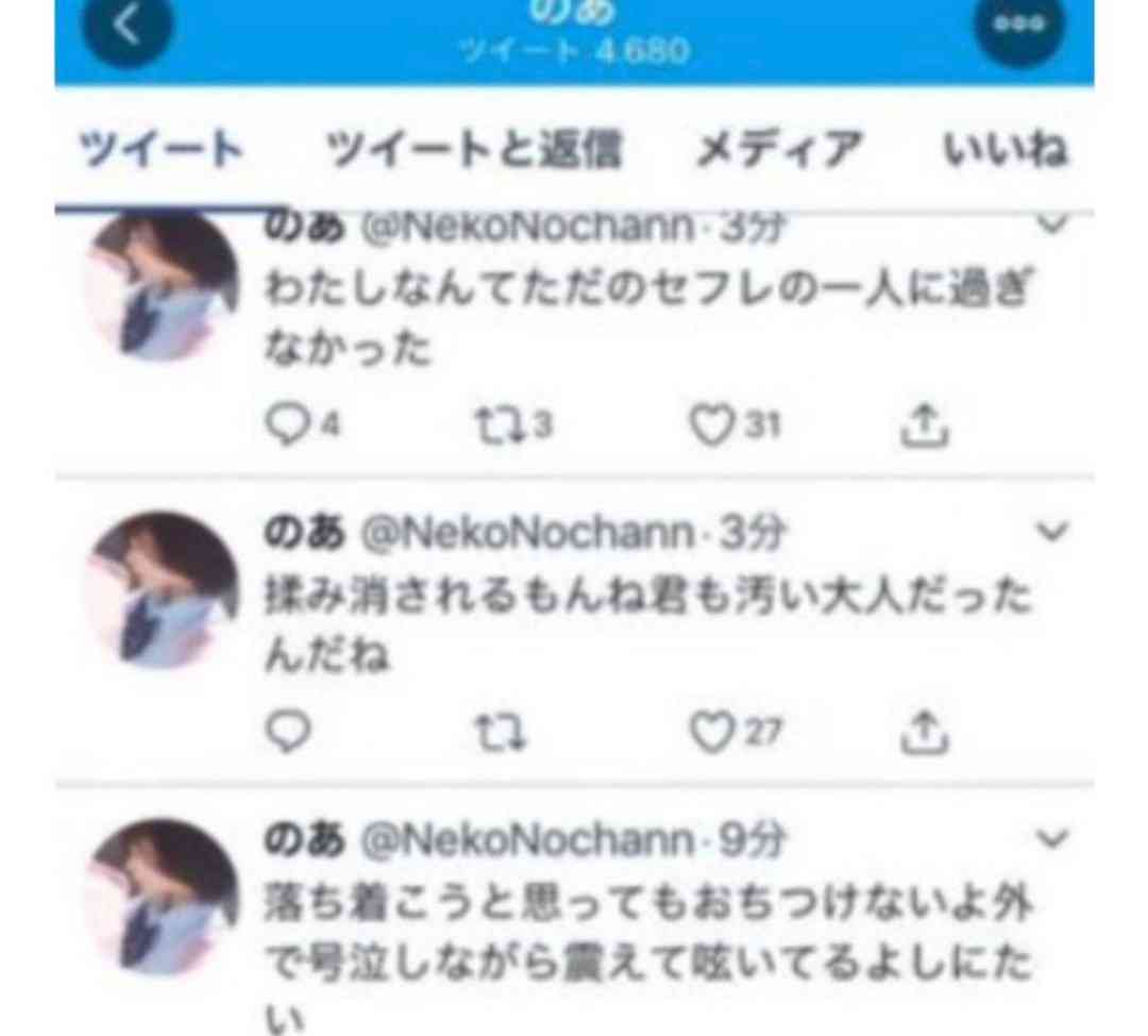 日テレ、年末特番に17歳アイドルと“深夜密会”のSKY-HI出演発表…元TOKIO国分太一との“ダブスタ”指摘相次ぐ